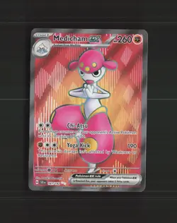 Medicham ex 161/142 Stellar Crown Full Art Ultra Rare Holo Pokemon Card NM - Image 1