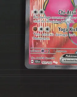 Medicham ex 161/142 Stellar Crown Full Art Ultra Rare Holo Pokemon Card NM - Image 5