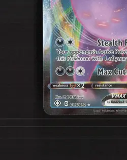 Crobat VMAX 045/072 Shining Fates Ultra Rare Holo Pokemon Card NM - Image 5