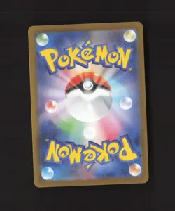 Umbreon ex 093/187 Japanese Terastal Festival ex Rare Holo Pokemon Card NM - Image 2