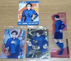 Blue Lock Yukimiya Kenyu Trading Card SR Rare Set New - Image 1