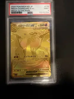 PSA 9 2025 Mega Charizard ex MUR 116/080 Inferno X M2 Pokemon Card Japanese Mint - Image 1