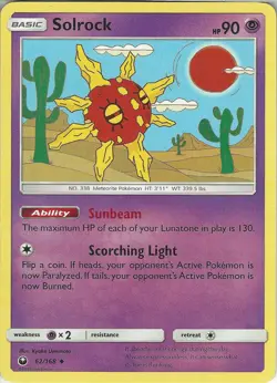 POKEMON CARD SOLROCK 62/168 NO 338 METEORITE POKEMON TCG CCG - Image 1
