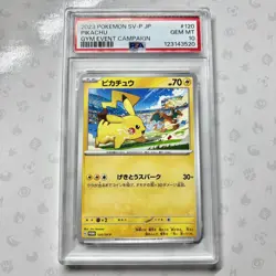 Pikachu 120/SV-P PSA 10 Gym Event Campaign Promo Pokemon Card 2023 - Image 1