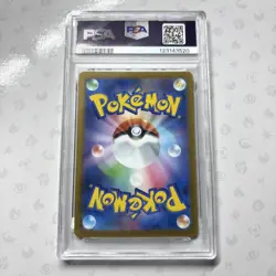 Pikachu 120/SV-P PSA 10 Gym Event Campaign Promo Pokemon Card 2023 - Image 3