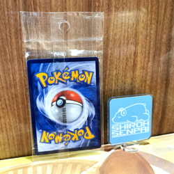 FUECOCO FIRST CLASS KELAS PERTAMA PROMO CARD 054/SV-P POKEMON TCG INDONESIA - Image 2