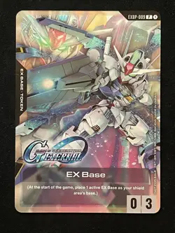 Gundam Card G Generation Eternal EX Base Gundam Aerial EXBP-009 P Promo ENGLISH - Image 1