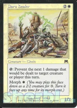 MTG Magic the Gathering TCG ONSLAUGHT Daru Healer FOIL Cleric White 19 / 350 - Image 1