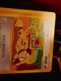 LP/MP JAPANESE Pokemon SMEARGLE Card THE TOWN ON NO MAP/AQUAPOLIS E2 Set 064/092 - Image 4