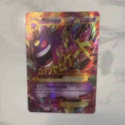 M Gengar EX 220 HP Secret Rare 121/119 XY Phantom Forces Full Art Holo - Image 1