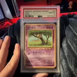 1998 POKEMON JAPANESE VENDING SERIES 1 #63 ABRA PSA 10 - Image 1