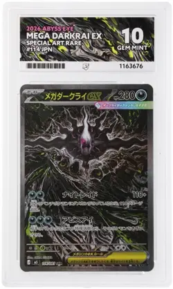 Pokemon TCG Mega Darkrai EX 114 SAR Abyss Eye ACE 10 Gem Mint Japanese - Image 1