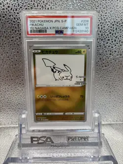 PSA 10 Pikachu 208/S-P Pokemon S Promo Japanese 2021 Yu Nagaba X Pcg Campaign - Image 1
