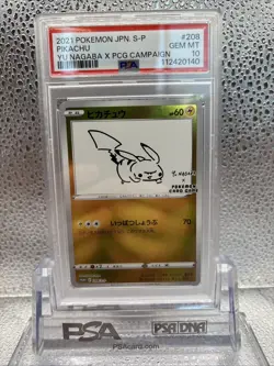 PSA 10 Pikachu 208/S-P Pokemon S Promo Japanese 2021 Yu Nagaba X Pcg Campaign - Image 2