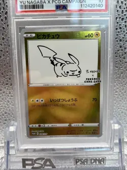 PSA 10 Pikachu 208/S-P Pokemon S Promo Japanese 2021 Yu Nagaba X Pcg Campaign - Image 3