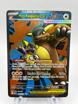 Mega Kangaskhan ex Ultra Rare ME01: Mega Evolution 164/132 NM - Pokemon TCG - Image 1