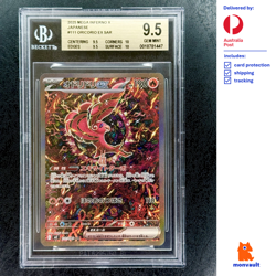 BGS 9.5 GEM MINT | Oricorio ex 111/080 SAR | Inferno X | Japanese | Pokemon TCG - Image 1