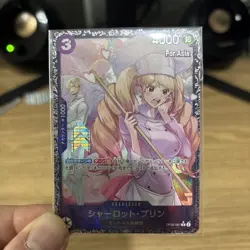 One Piece Card Charlotte Pudding OP08-067 Flagship unopen sealed JP - Image 3