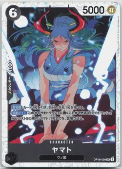 Yamato OP16-098 SR The Time of Battle - ONE PIECE Card Game Japanese - Image 1
