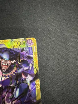 Marshall.D.Teach Secret Rare (OP16-119) | OP16 - The Time of Battle | ENGLISH - Image 3