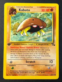 Kabuto 50/62 1st Edition Fossil - Common - WOTC Pokemon Card LP - Image 1