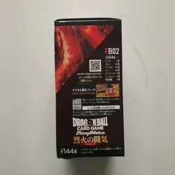 Dragon Ball Super Card game Fusion World FB02 Blazing Aura Booster Box Japanese - Image 2