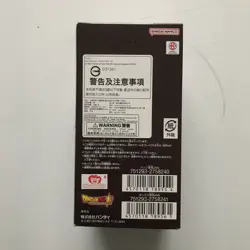 Dragon Ball Super Card game Fusion World FB02 Blazing Aura Booster Box Japanese - Image 3