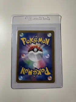 Pokemon Gulpin Stellar Miracle Holo Card 112/102 SV7 NM Card Saver - Image 2