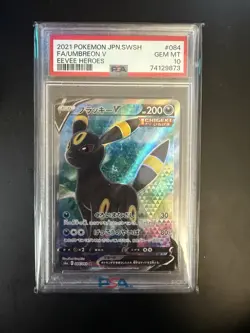 2021 Japanese S6a Eevee Heroes Umbreon V 084/069 SR FA Holo PSA 10 - Image 1