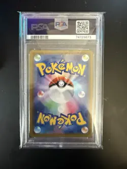 2021 Japanese S6a Eevee Heroes Umbreon V 084/069 SR FA Holo PSA 10 - Image 2