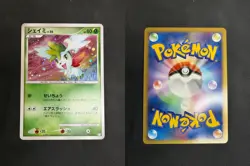POKEMON UNGRADED SHAYMIN 014/096 HOLO R GALACTICS CONQUEST JAPANESE NM - Image 1