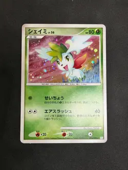 POKEMON UNGRADED SHAYMIN 014/096 HOLO R GALACTICS CONQUEST JAPANESE NM - Image 2