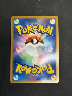 POKEMON UNGRADED SHAYMIN 014/096 HOLO R GALACTICS CONQUEST JAPANESE NM - Image 3