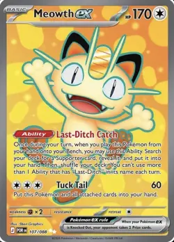 Pokemon TCG Meowth ex Prismatic Evolutions Ultra Rare Full Art Holo 107/088 - Image 1