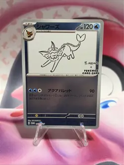 Pokemon Yu Nagaba Promo Eevee Evolutions Japanese 9 Card Lot - Image 4