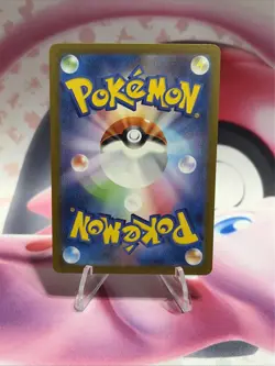 Pokemon Yu Nagaba Promo Eevee Evolutions Japanese 9 Card Lot - Image 5
