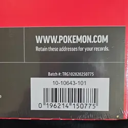 Pokemon Scarlet & Violet Black Bolt & White Flare poster + White Flare Binder - Image 3