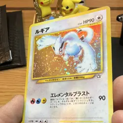 Lugia No. 249 - Neo Genesis Japanese Holo Rare Pokemon Card TCG LP-NM See Pics - Image 2