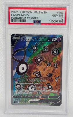 Pokemon Japanese Paradigm Trigger Unown V Full Art 103/098 PSA 10 GEM MT 2022 - Image 1