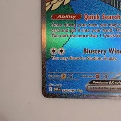 Pokemon Pidgeot EX 225/197 SV03 Obsidian Flames Holo Special Illustration Rare - Image 5