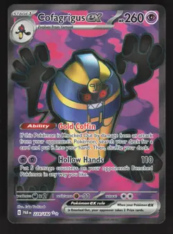 Cofagrigus ex 224/182 Pokemon TCG SV04: Paradox Rift NM - Image 1