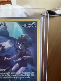 Wishiwashi 240/236 Cosmic Eclipse NM Pokemon Secret Rare - Image 3