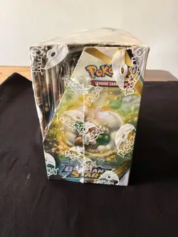 Pokemon TCG Sword & Shield Brilliant Stars Booster Box English 2022 Arceus - Image 4