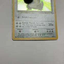 Pokemon Kangaskhan Holo Rare Card Jungle 05/64 Unlimited English - Image 3