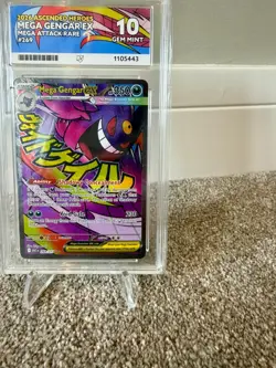 ACE 10 Mega Gengar EX MAR 269/217 Ascended Heroes Pokemon Card Perfect Subs - Image 4