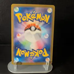 *US Seller* Misty’s Lapras AR 072/063 Heat Wave Arena sv9a Pokemon Card Japanese - Image 2