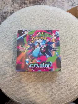 NEW Pokemon Card Game Inferno X Booster Box Mega M2 Japanese w/Shrink - Image 1