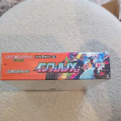 NEW Pokemon Card Game Inferno X Booster Box Mega M2 Japanese w/Shrink - Image 4