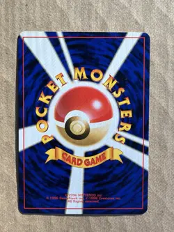 Pokemon TCG Metapod Expansion Pack No Rarity 011 Common Japanese 1996 - Image 2