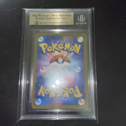 Pokemon Card Japanese sv8 Beckett graded 9.5 Durant 130/106 Ex SAR NM Holo アイアント - Image 2